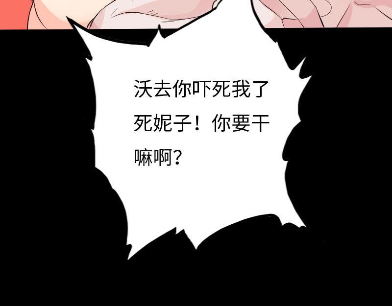 第133话100