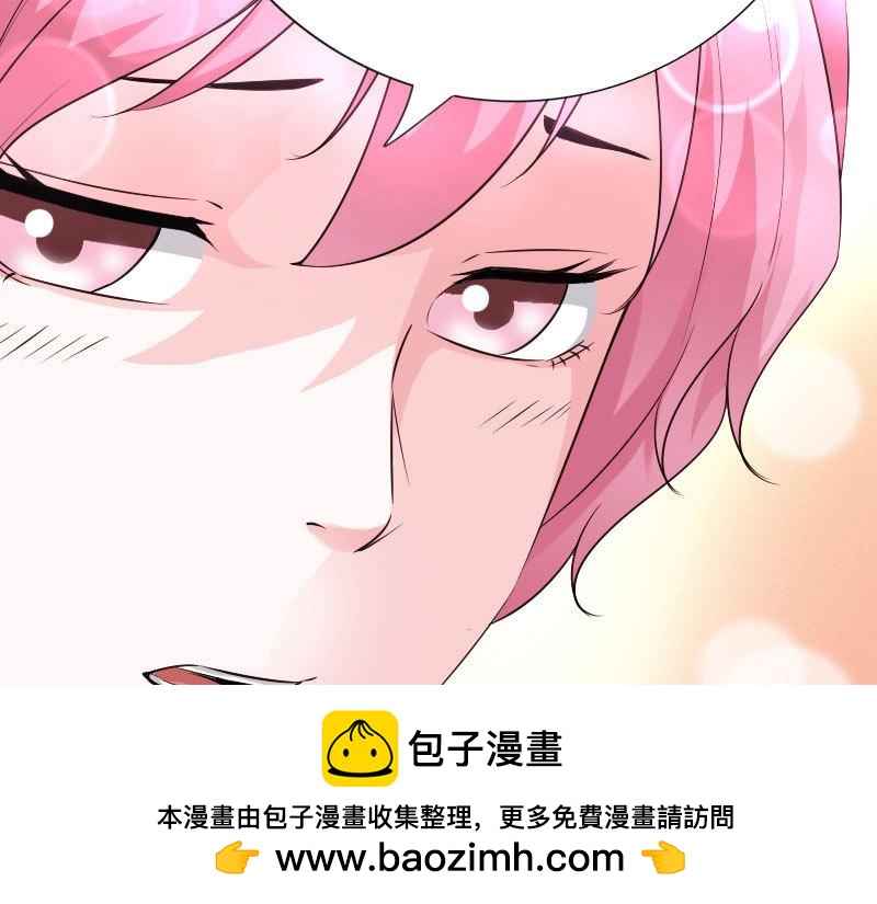 第133话103