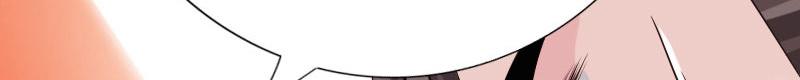 第133话118