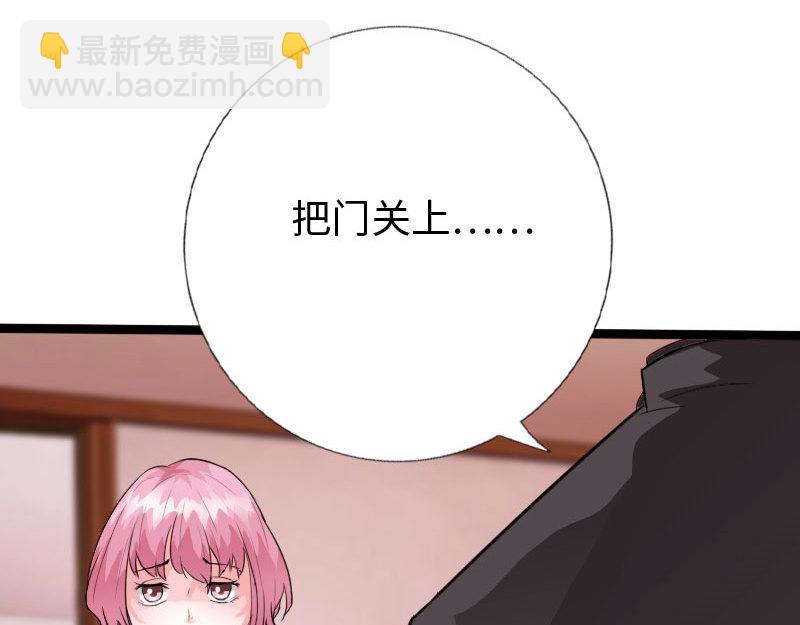 第133话18