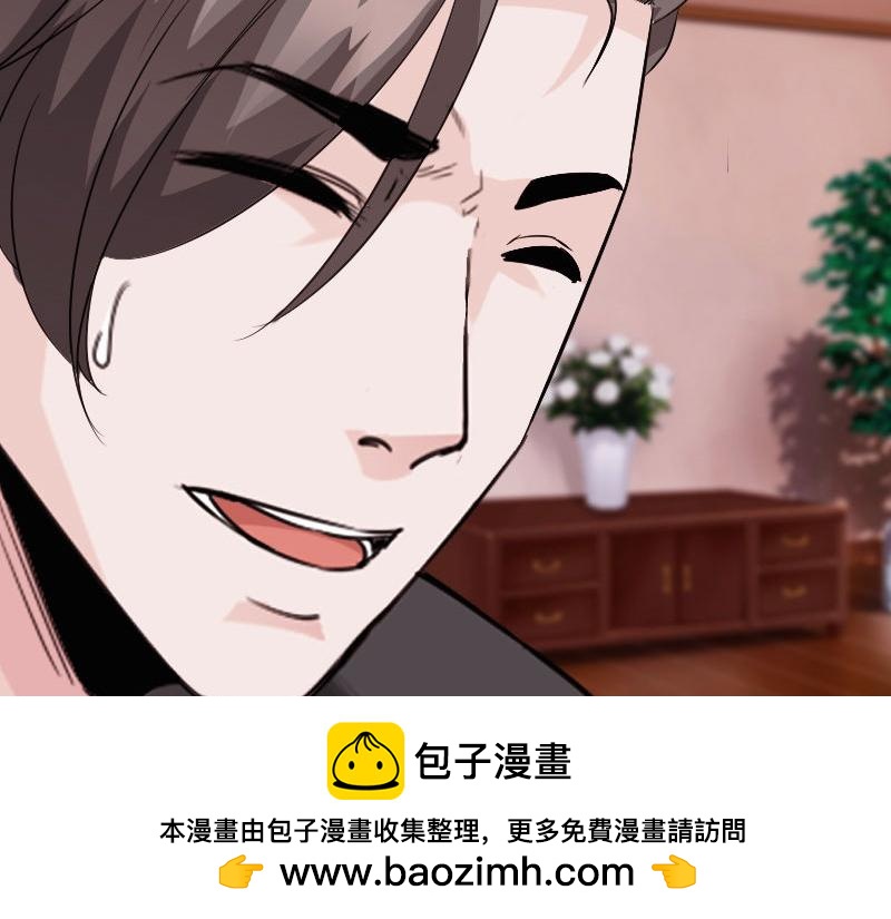 第133话49