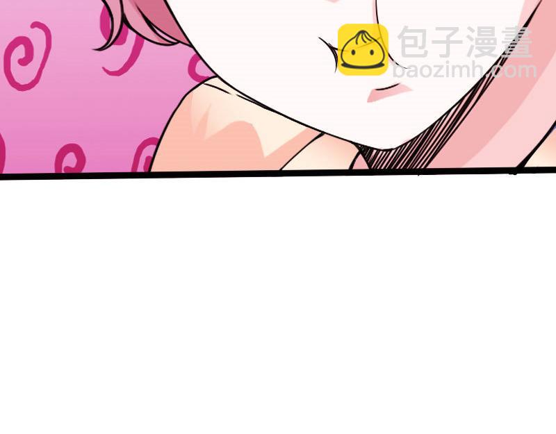 第133话50