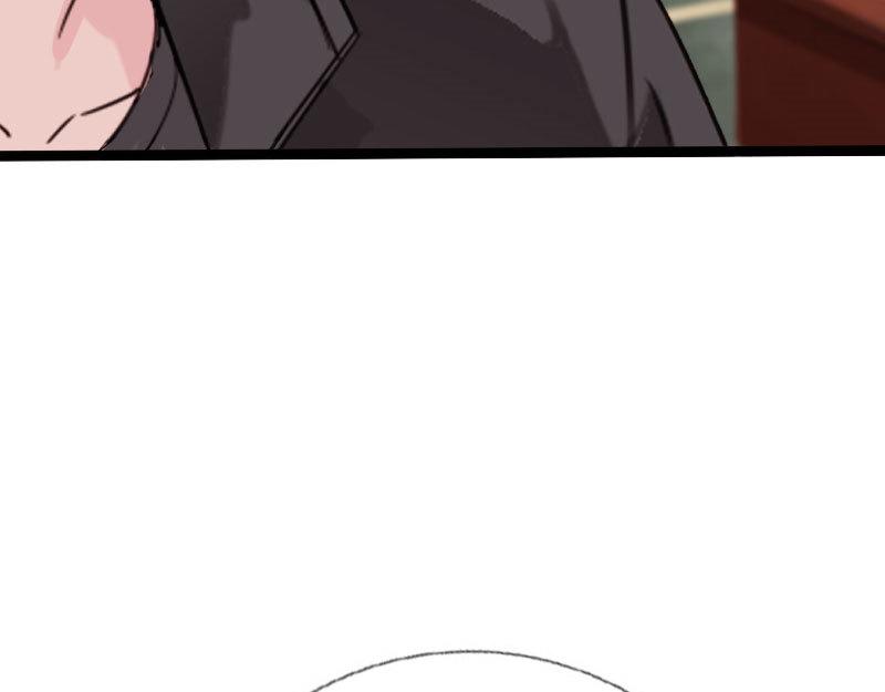第133话55
