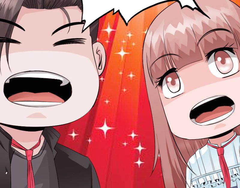 第133话83