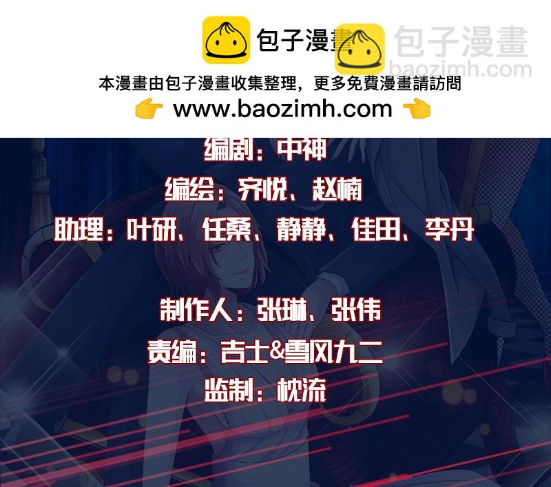 第137话1