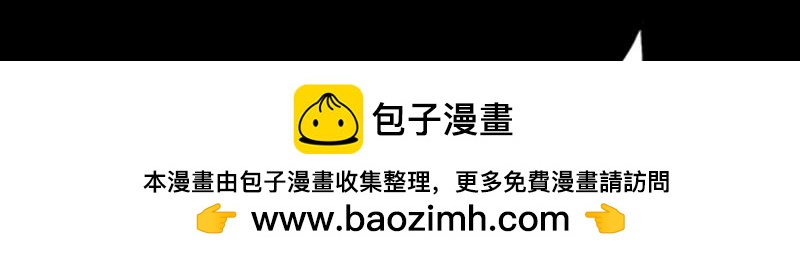 第137话107