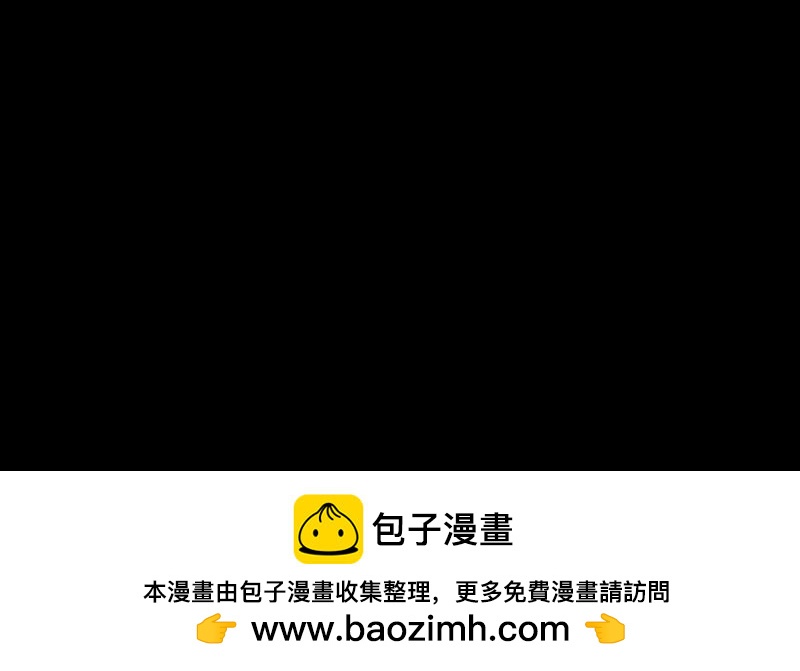 第137话119