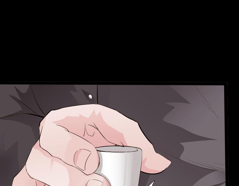 第137话71