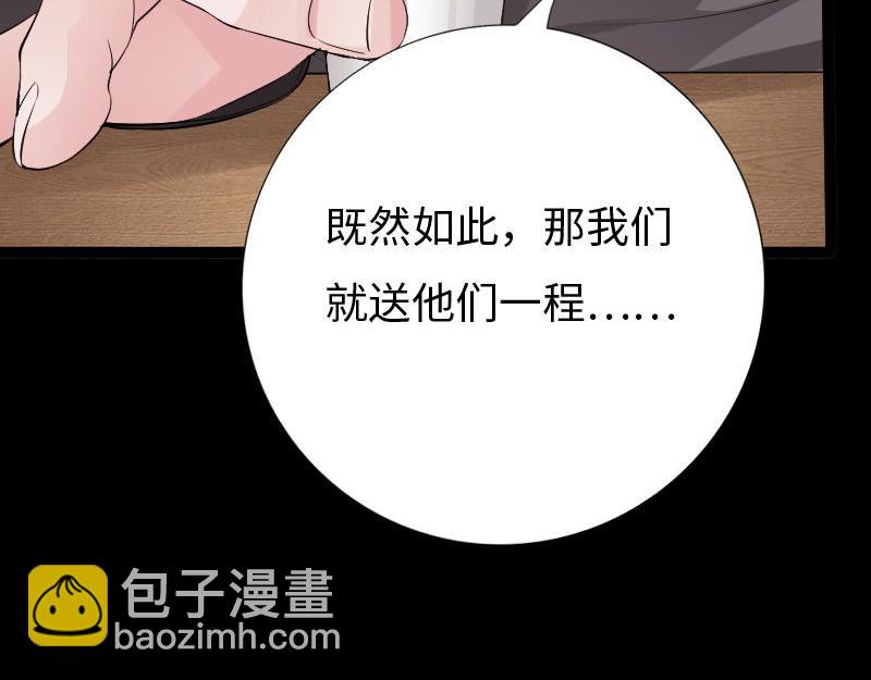 第137话72