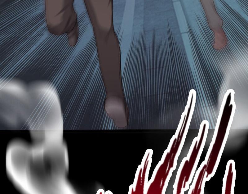 第137话94