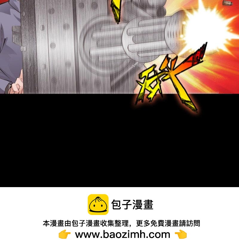 第141话103