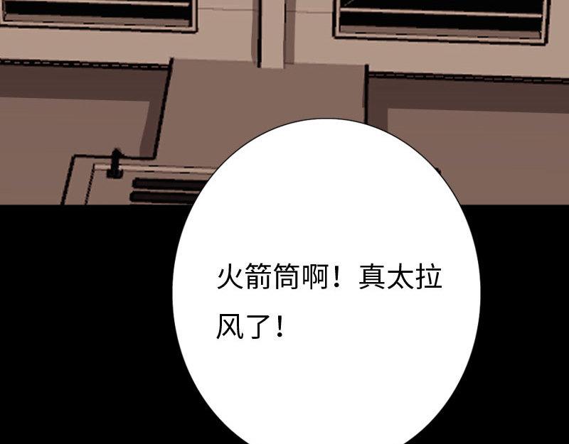 第141话125