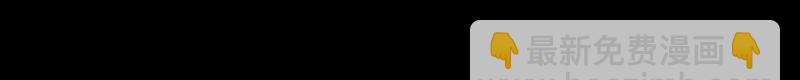 第141话133