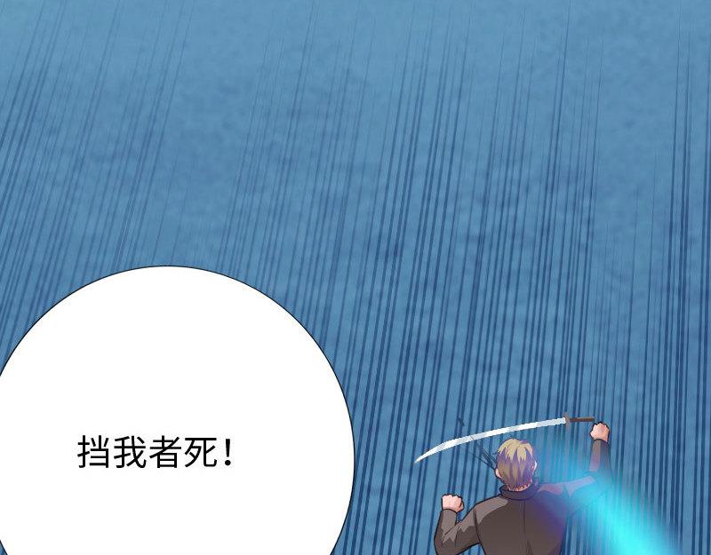 第141话18