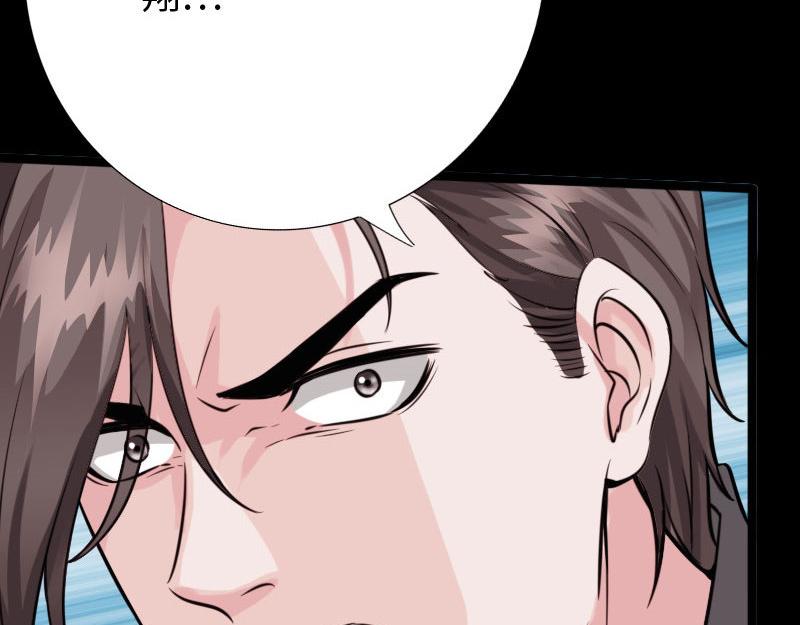 第141话65