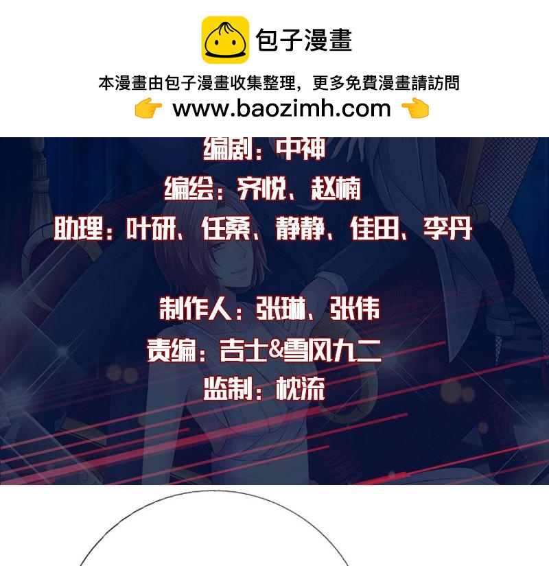 第146话1