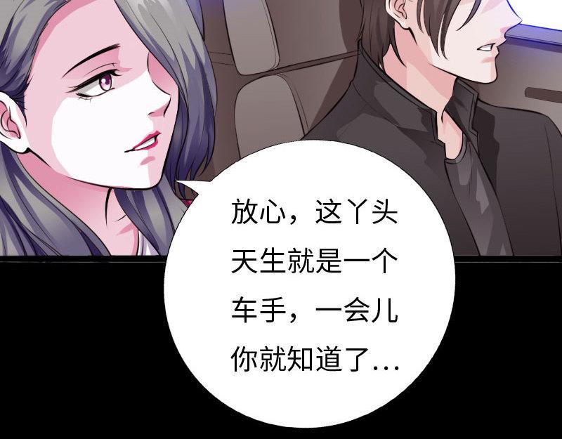第146话12