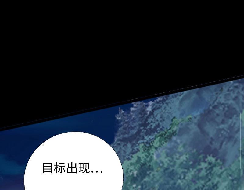 第146话13