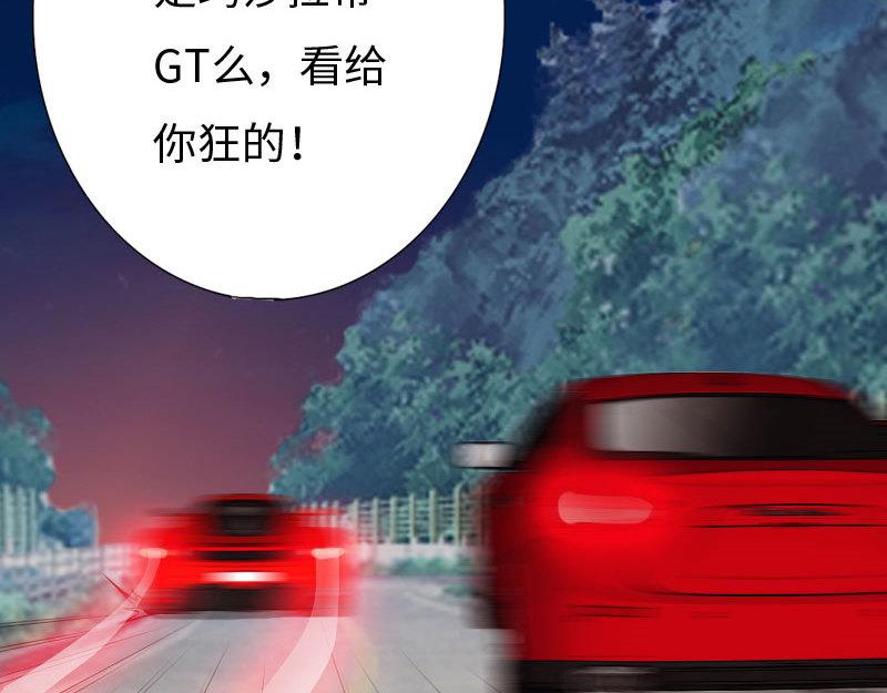 第146话21