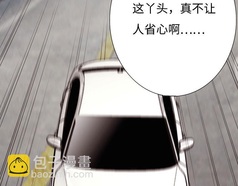 第146话25