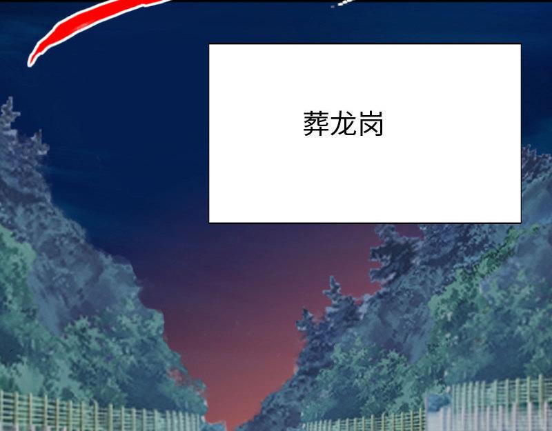 第146话30