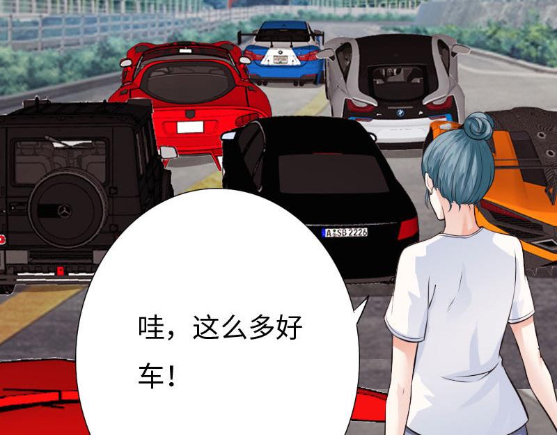 第146话31