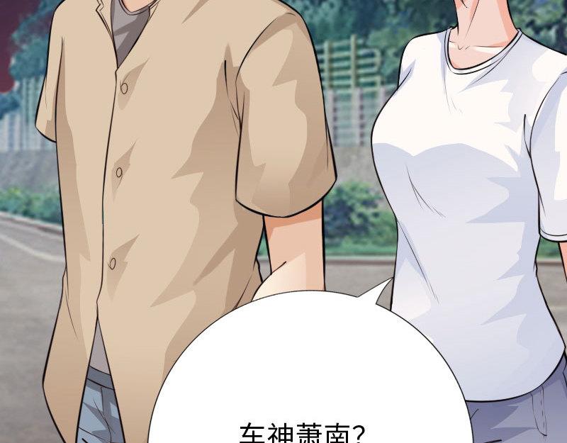 第146话45