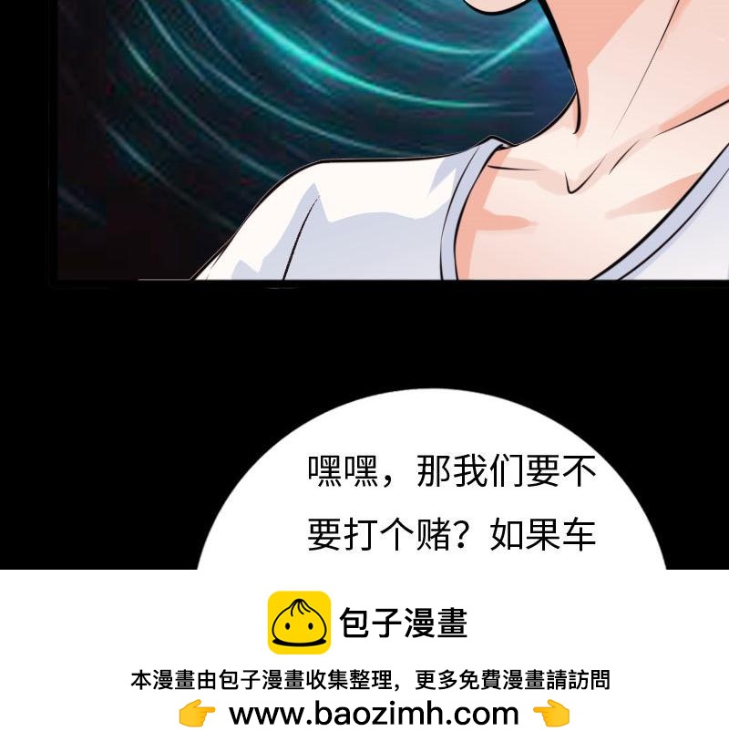 第146话53