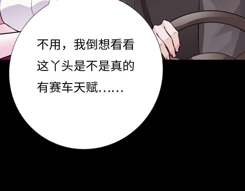 第146话64