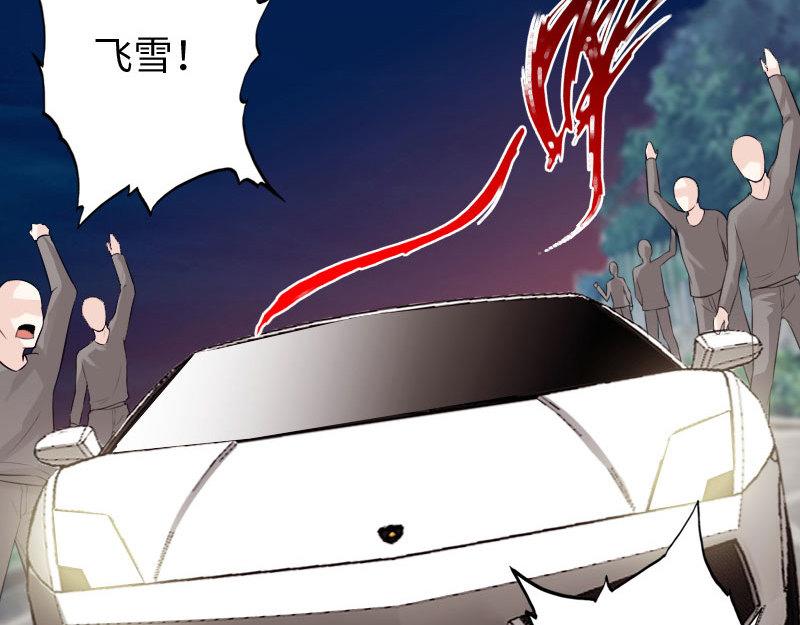 第146话67