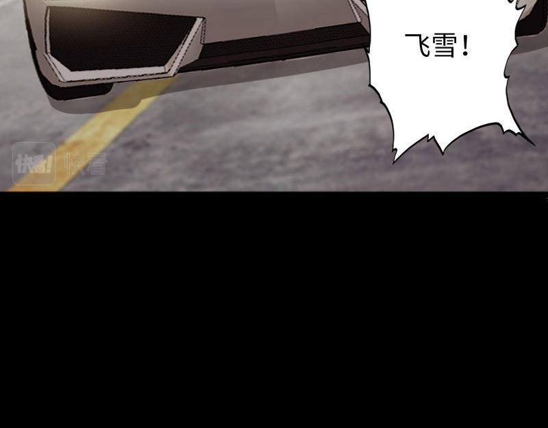 第146话68