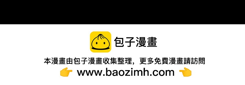 第146话69