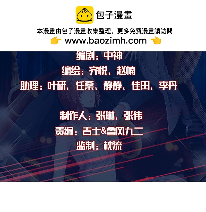 第153话1