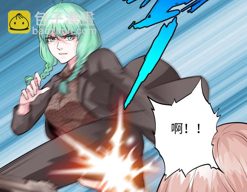 第153话12
