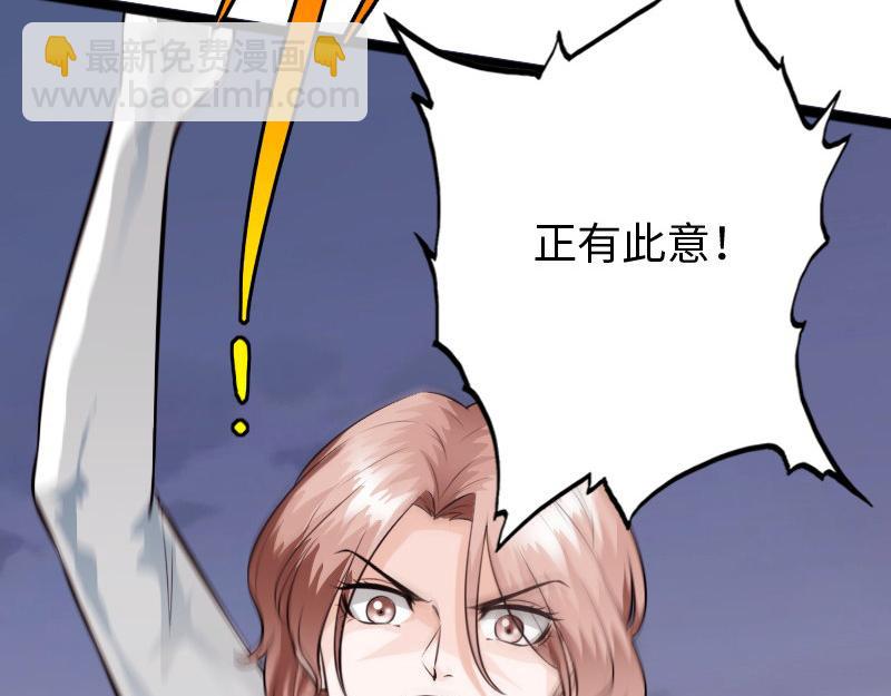 第153话16