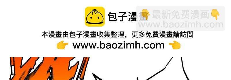第153话20