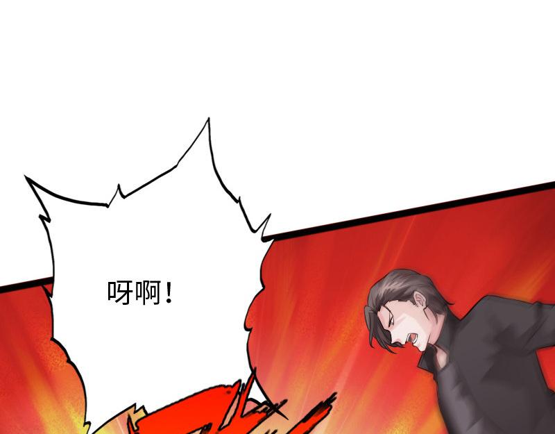 第153话68
