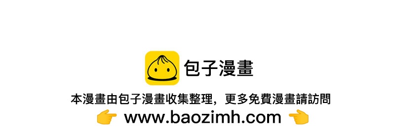 第153话72