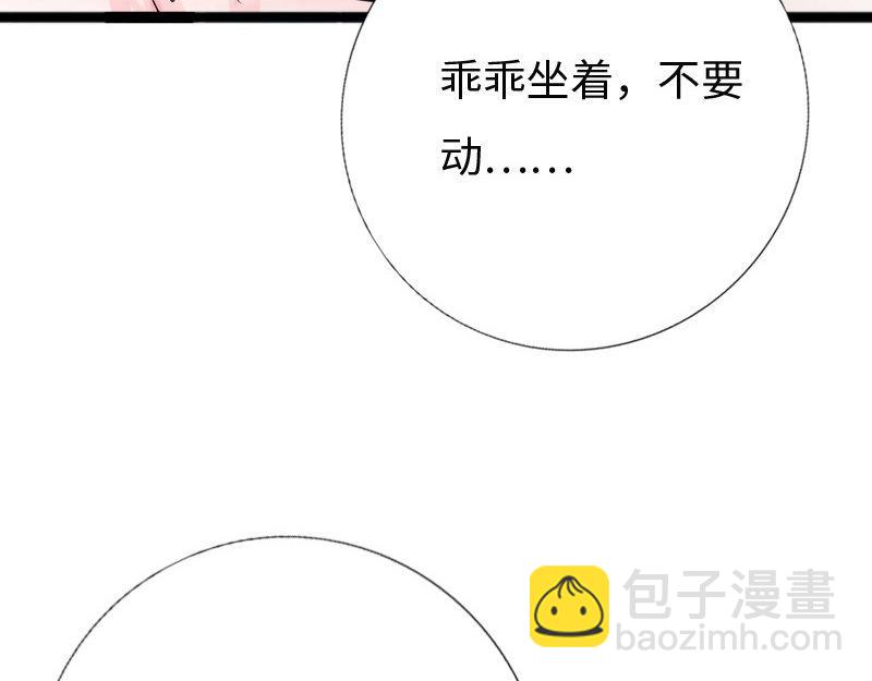 最终话12