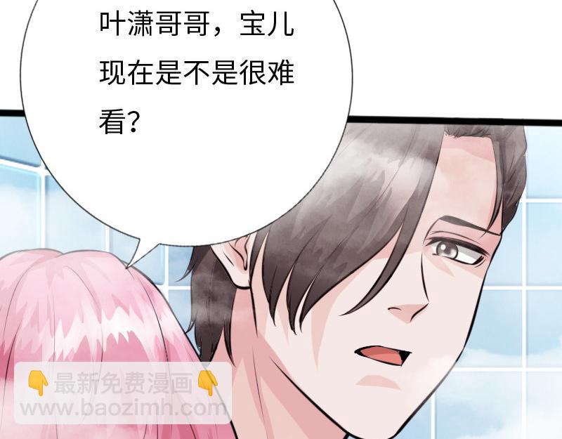 最终话13