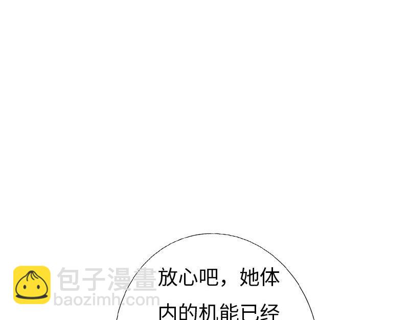 最终话27