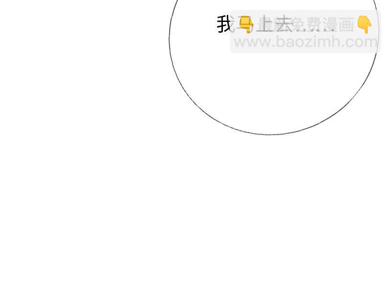 最终话34
