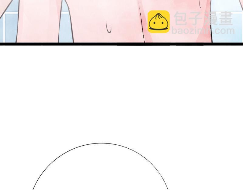 最终话4