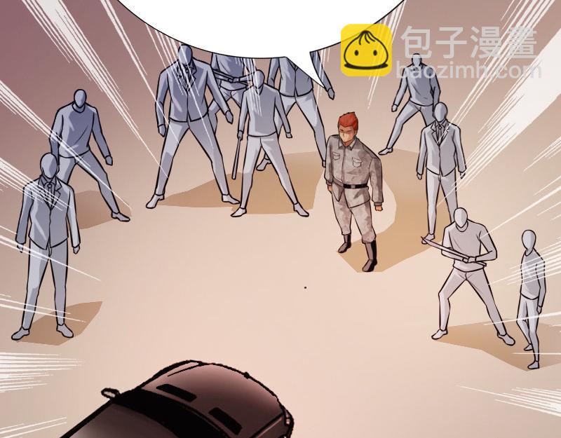 最终话40