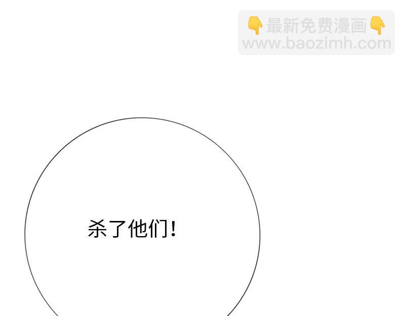 最终话43