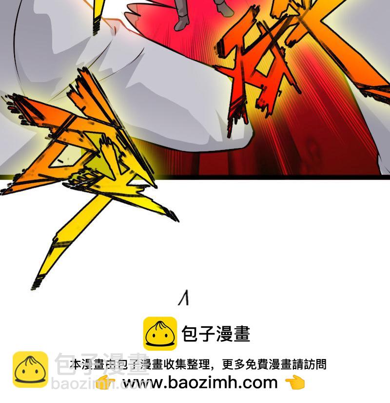 最终话49