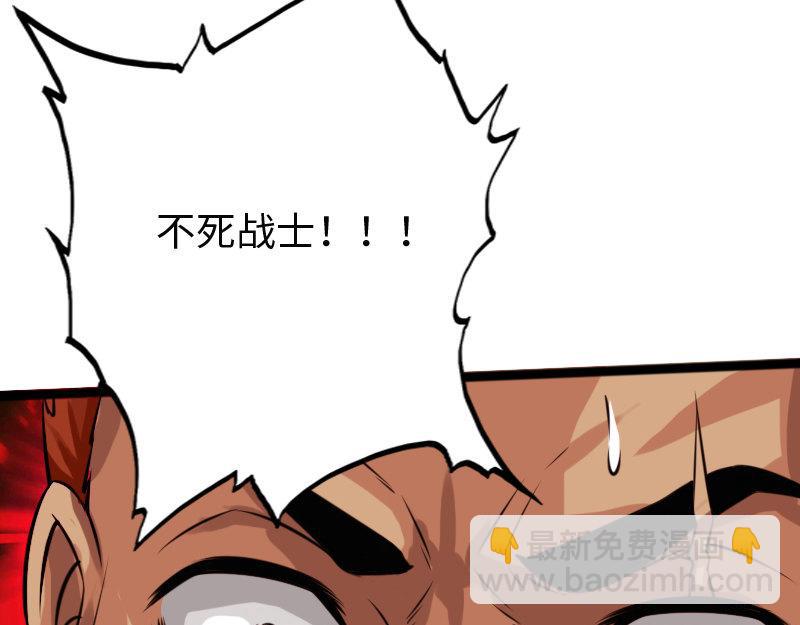 最终话55