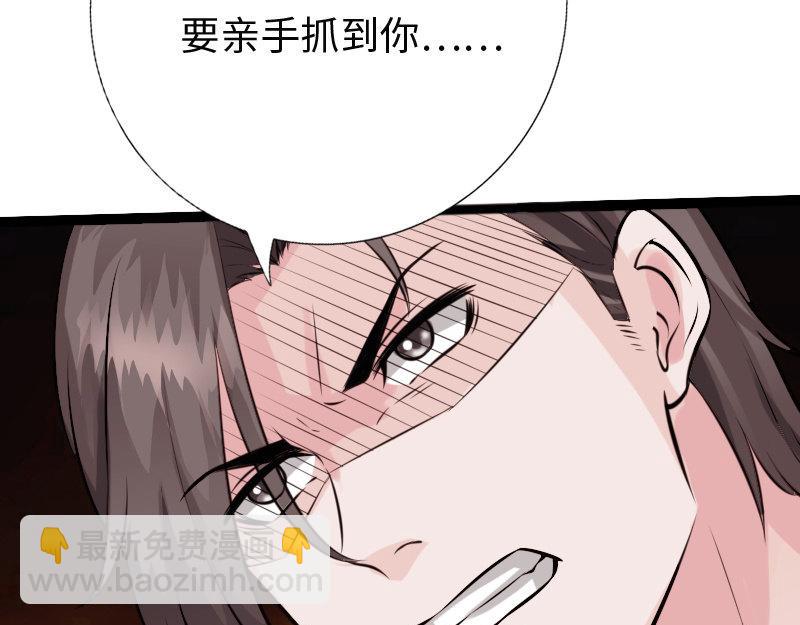 最终话6