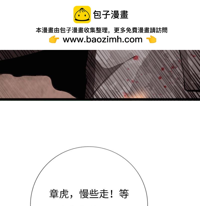 最终话68