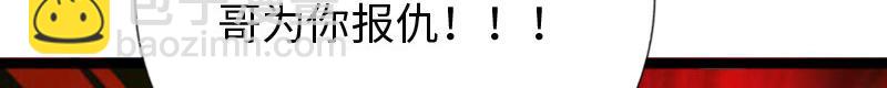 最终话69